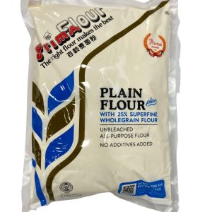 prima plain flour plus 1kg